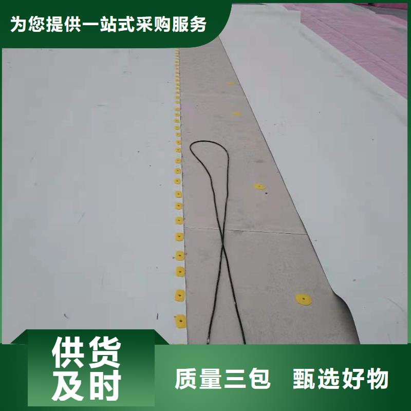 TPOTPO防水卷材施工队追求品质