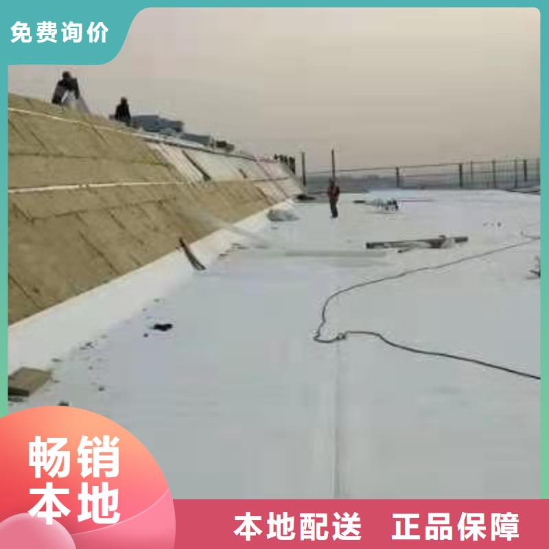 TPOTPO防水卷材施工队追求品质