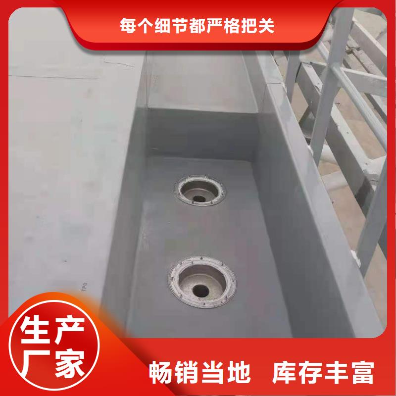 TPOTPO防水卷材口碑好实力强