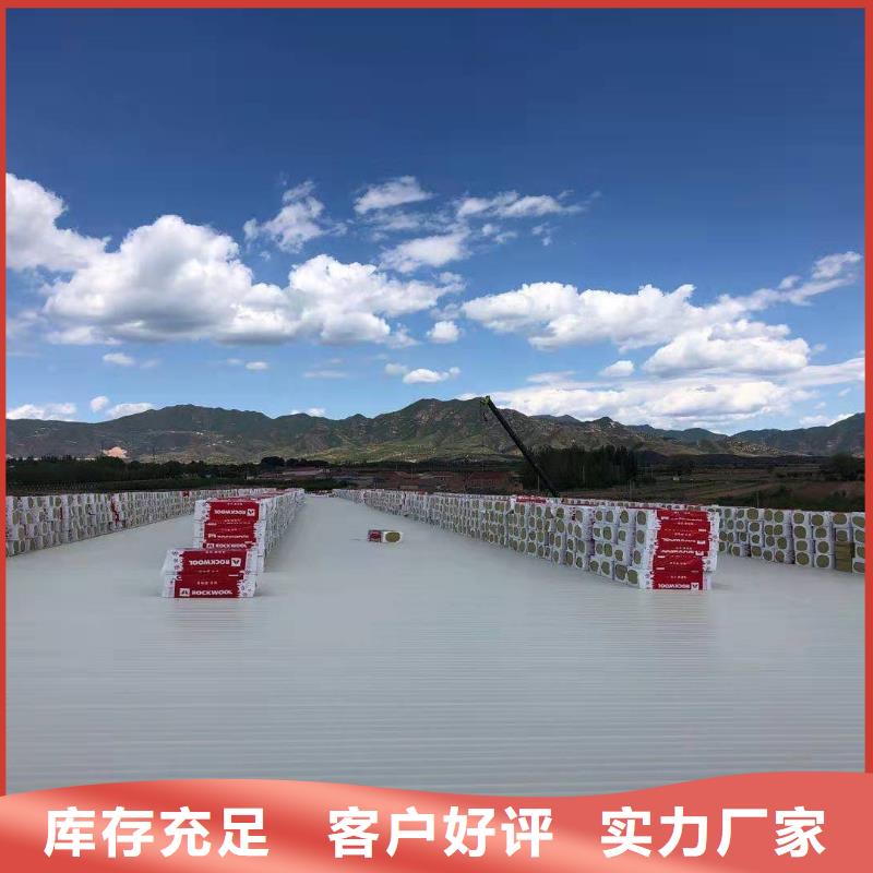 TPOTPO防水卷材厂家精选