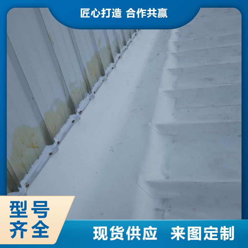 TPOPVC防水卷材施工可接急单