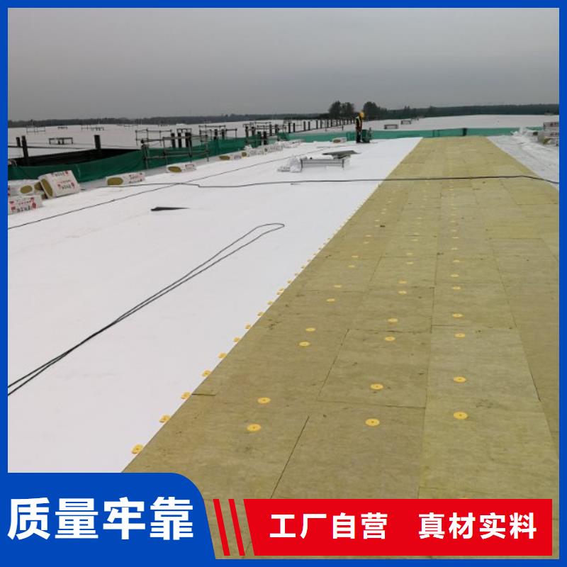 TPOTPO防水卷材施工队追求品质