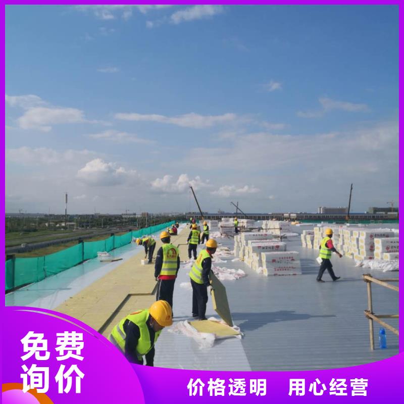 TPOTPO防水卷材施工队追求品质