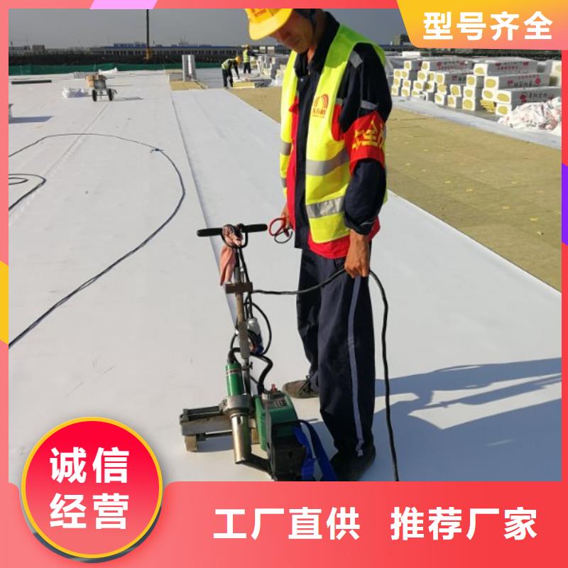 彩钢瓦屋面维修-视频-横峰|余干|宜春|南昌|抚州|九江彩钢瓦屋面维修好品质选我们-桓禹建筑工程(上饶市分公司)