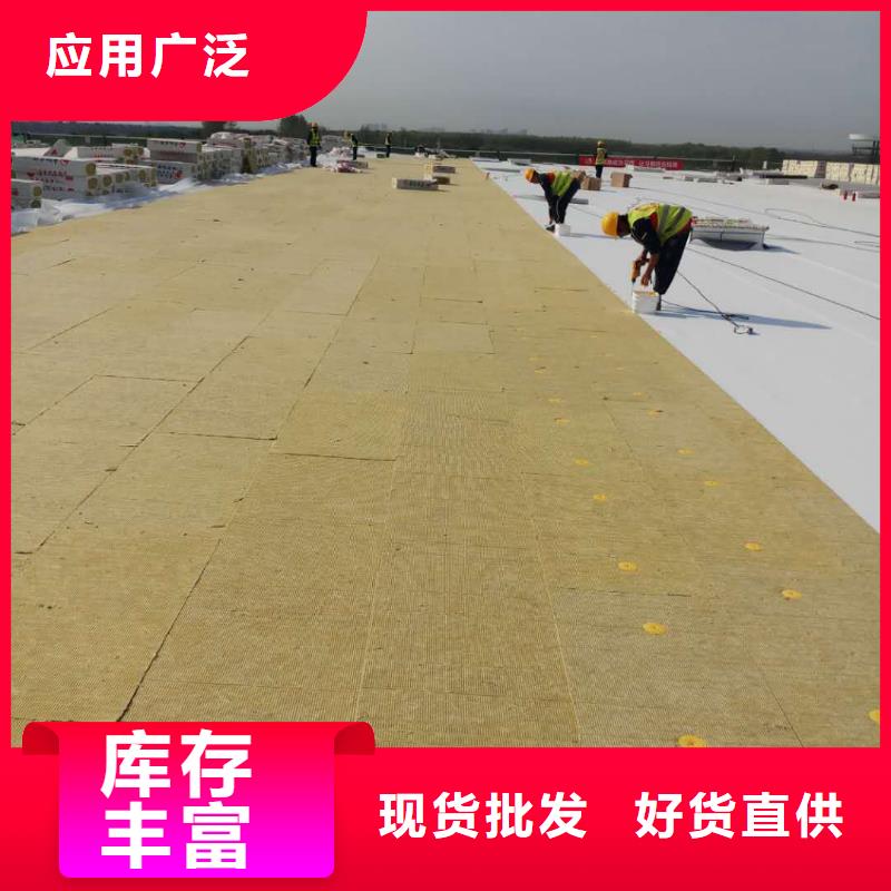 TPO彩钢瓦屋面维修现货供应