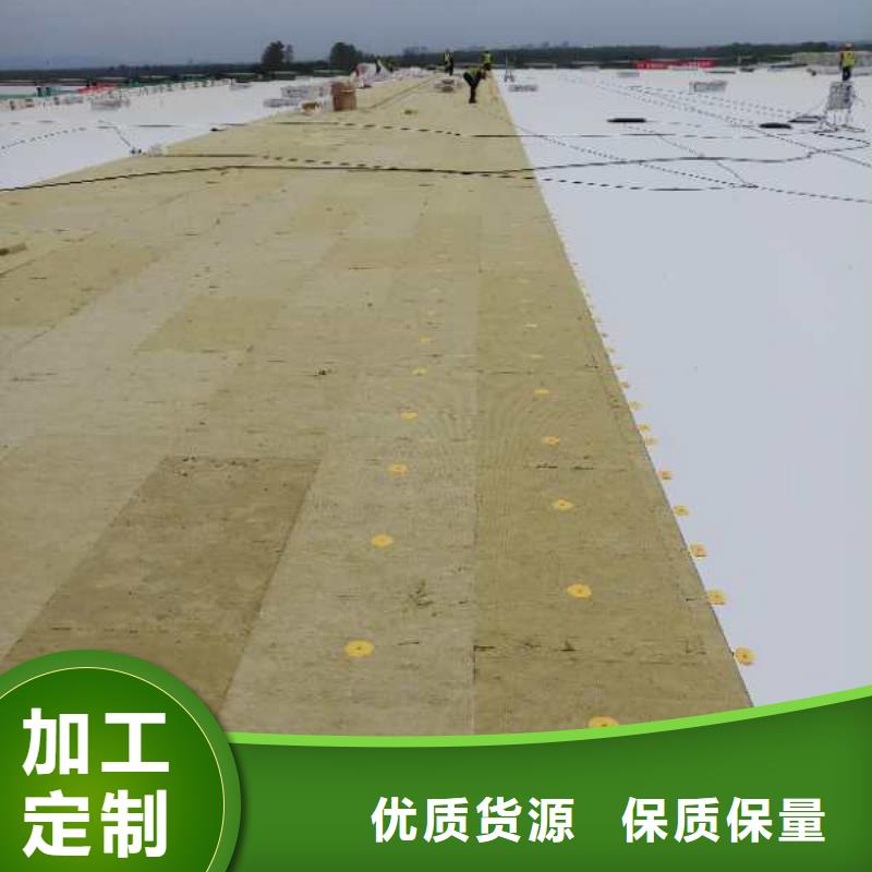 TPOPVC防水卷材快捷的物流配送