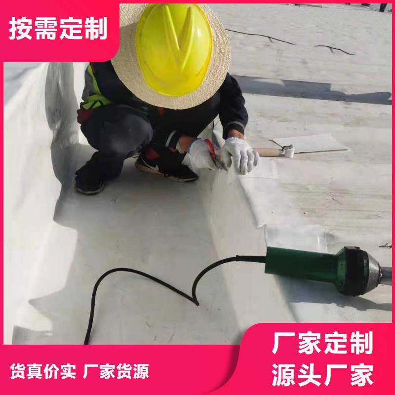 TPO-TPO防水卷材施工队厂家质量过硬