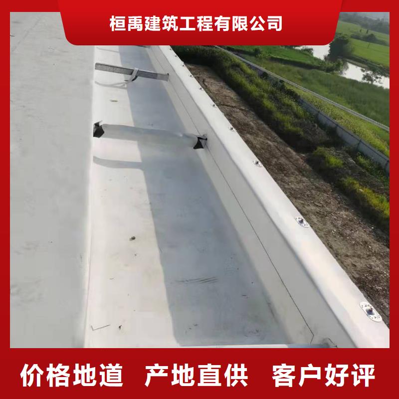 PVC,PVC防水施工队符合行业标准