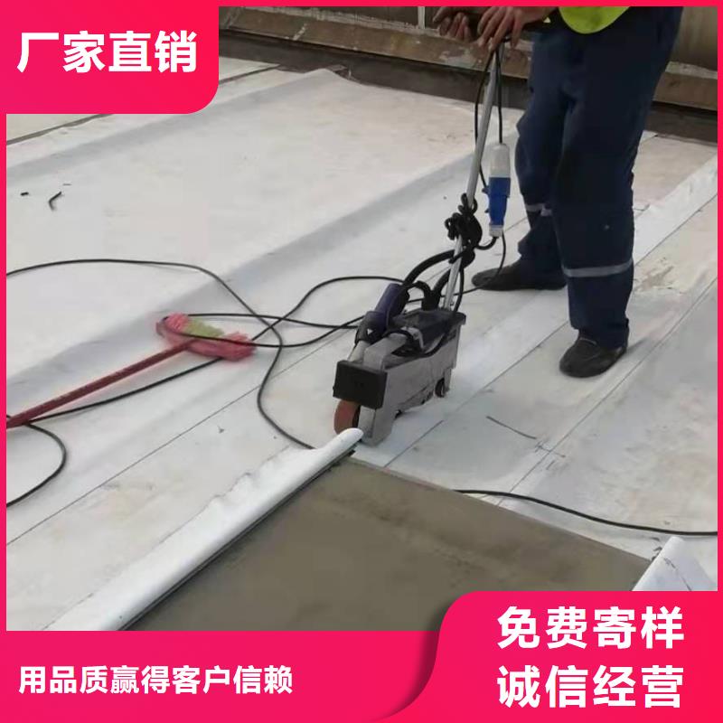 PVCTPO防水卷材产地货源