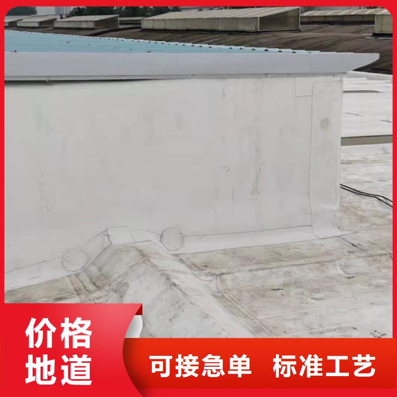 PVCPVC防水卷材多种场景适用