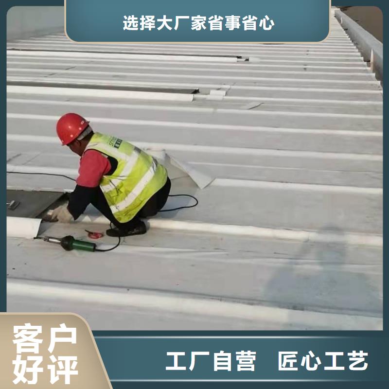 PVCTPO防水卷材一站式采购