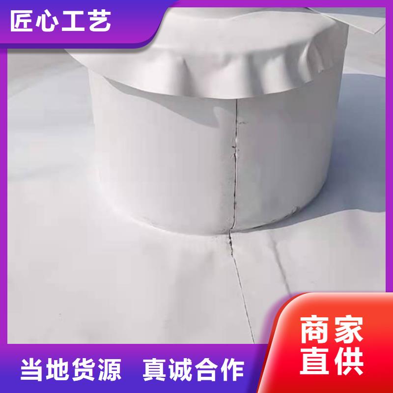 PVC-TPO防水卷材施工队实力公司