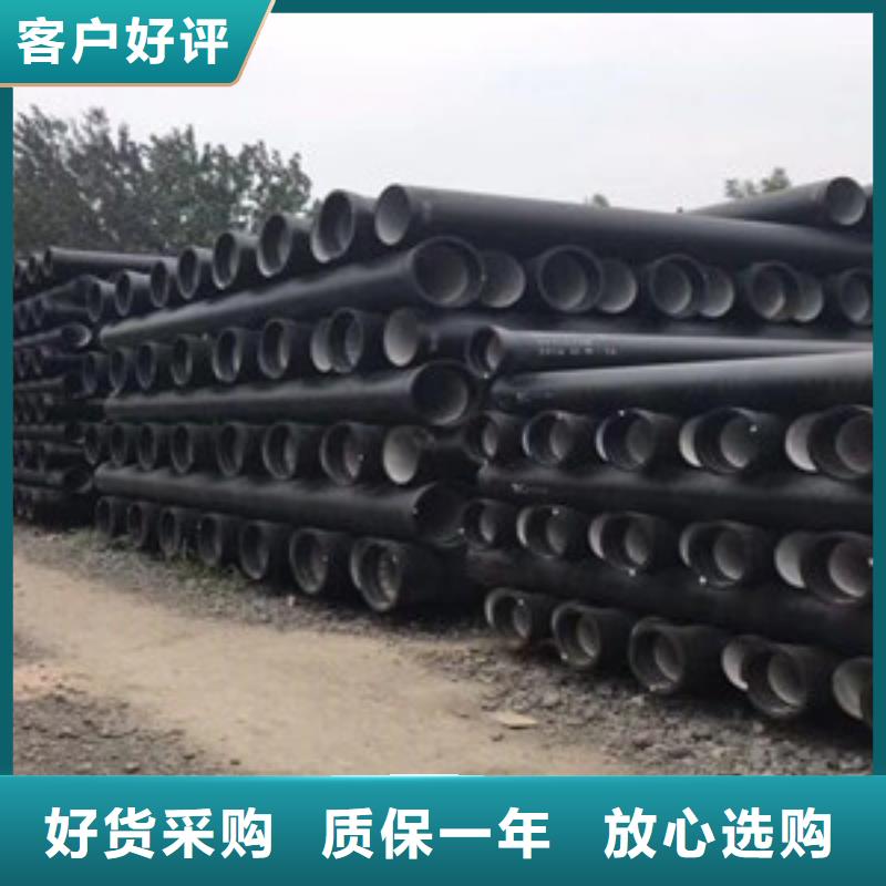 湘西州c25球墨铸铁管货源充足