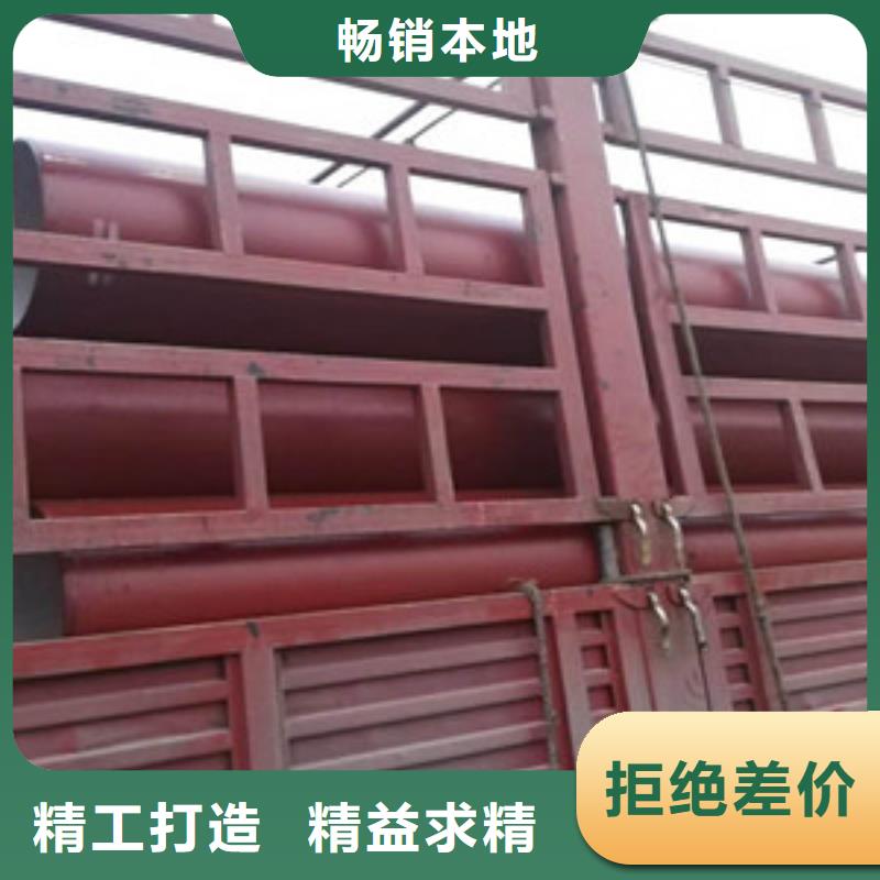  球墨铸铁管设计制造销售服务一体