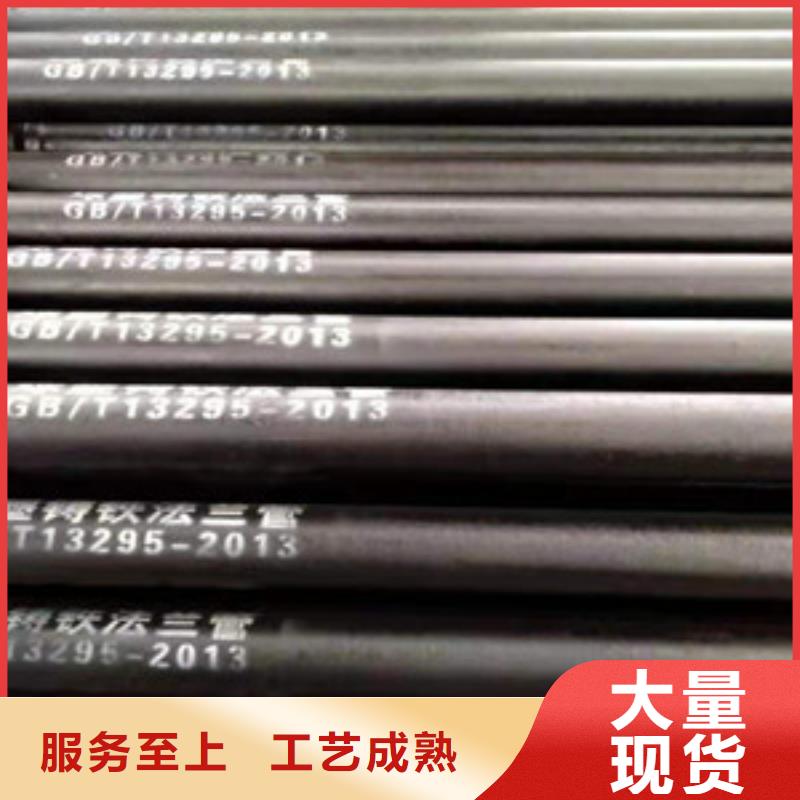球墨铸铁管,k7球墨铸铁管品牌大厂家