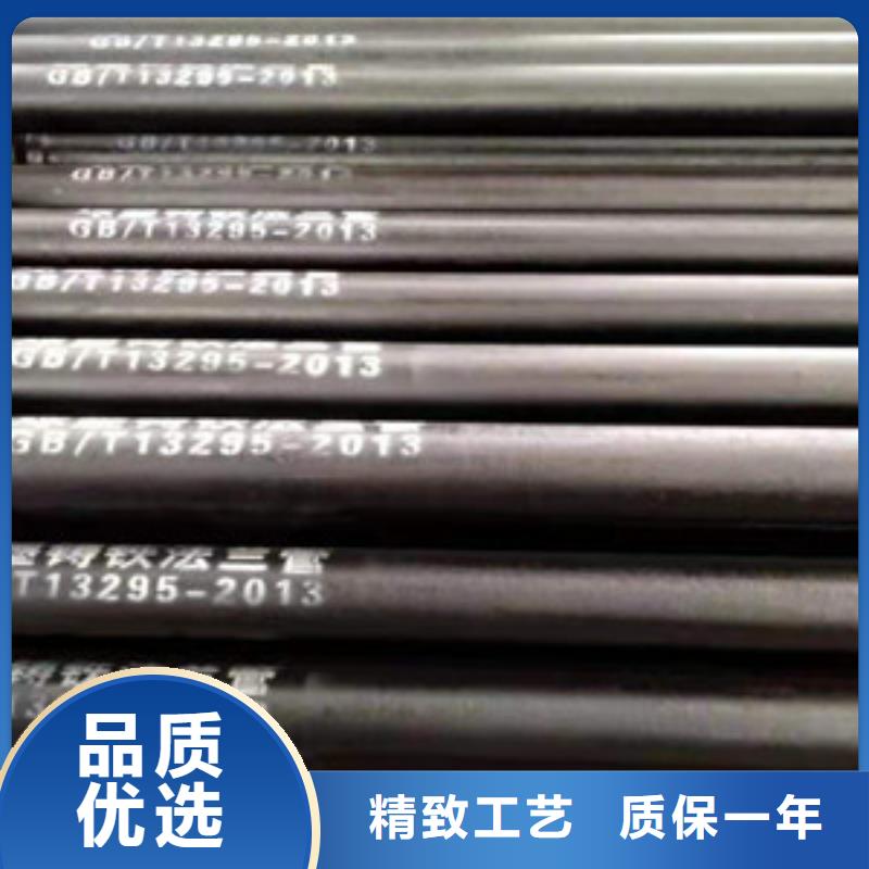 球墨铸铁管 消防球墨铸铁管源头采购