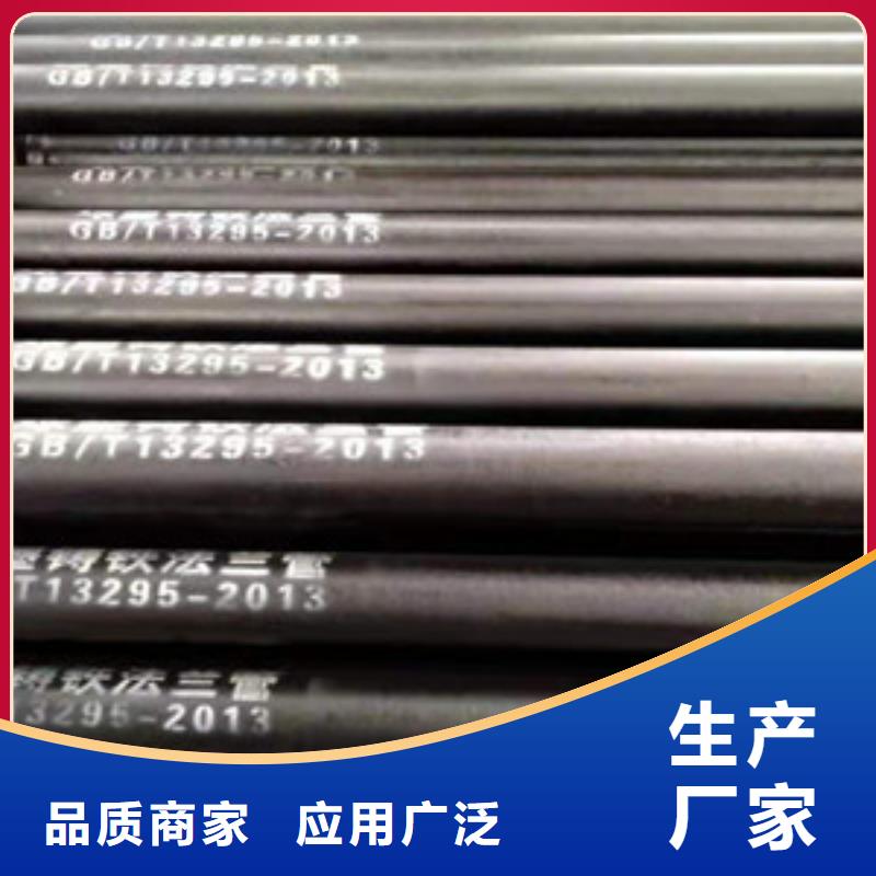 球墨铸铁管陶瓷球墨铸铁管支持大小批量采购