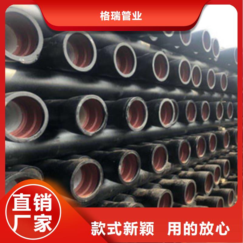 球墨铸铁管陶瓷球墨铸铁管库存齐全厂家直供