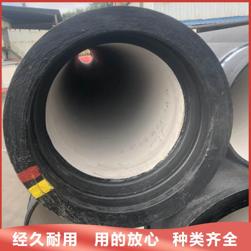 c25球墨铸铁管乌兰察布行情