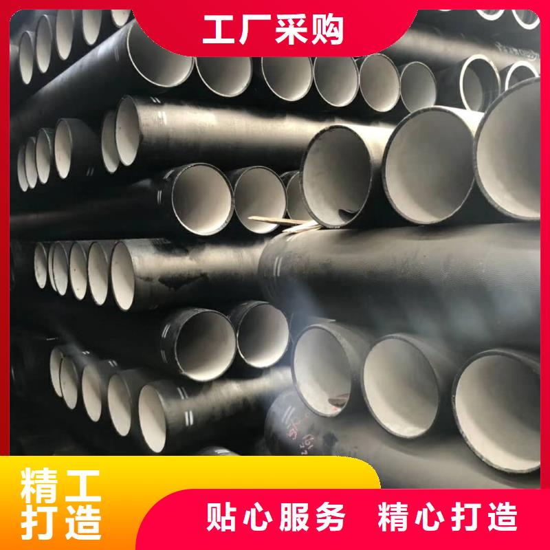 DN80球墨铸铁管成都行情