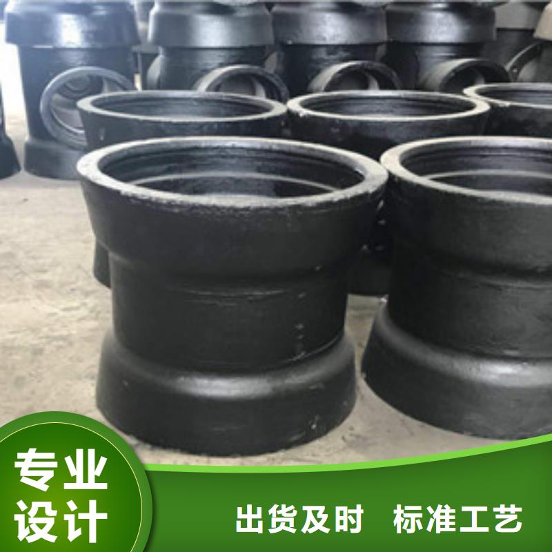 球墨铸铁管k9球墨铸铁管实力雄厚品质保障_格瑞管业(金昌市分公司)