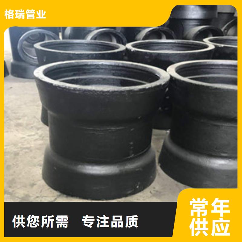 球墨铸铁管-k7球墨铸铁管可零售可批发