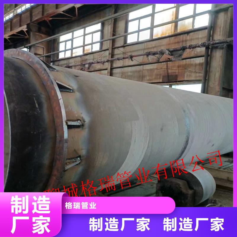 球墨铸铁管k9球墨铸铁管规格型号全