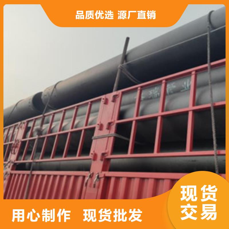  球墨铸铁管放心得选择