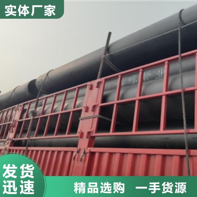 球墨铸铁管,【k9球墨铸铁管】订购
