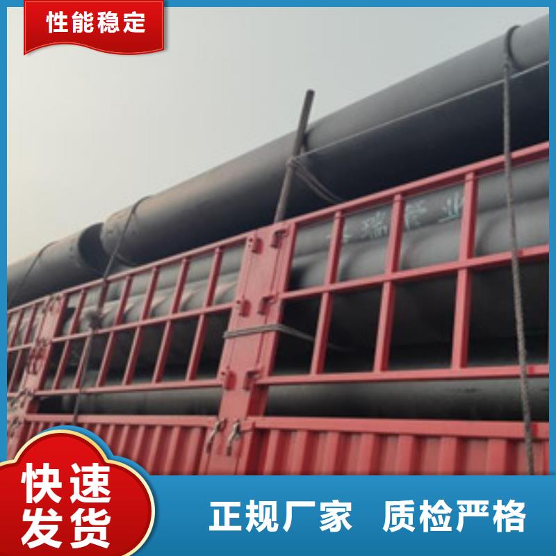 球墨铸铁管_k7球墨铸铁管好产品有口碑
