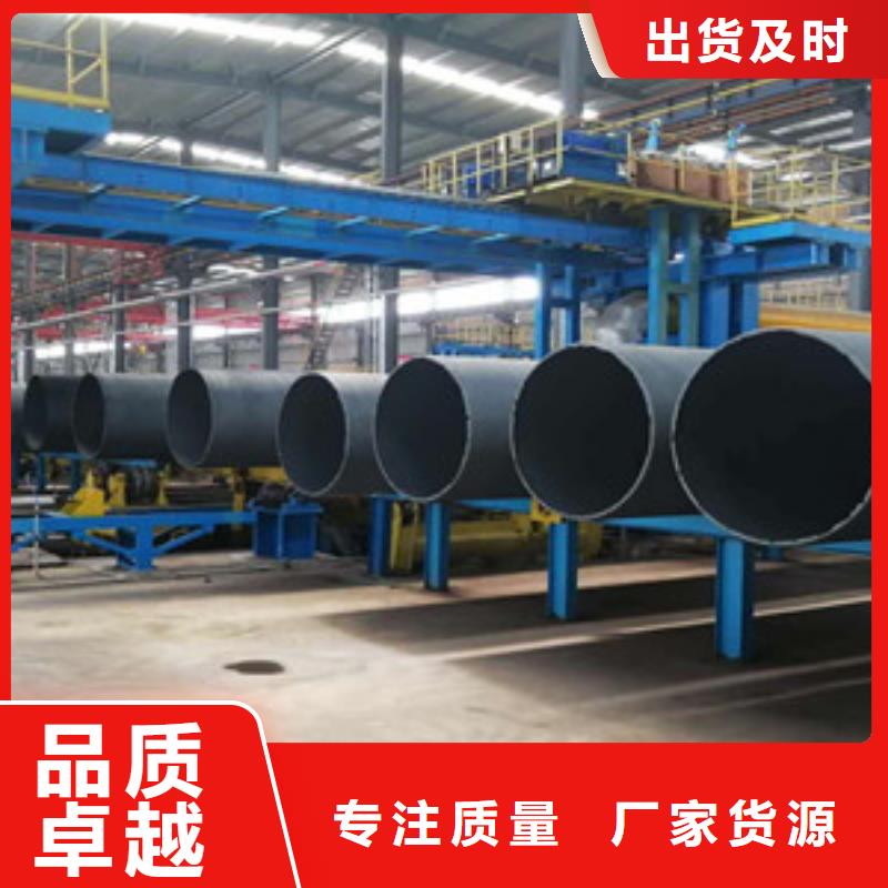 球墨铸铁管陶瓷球墨铸铁管专注细节使用放心