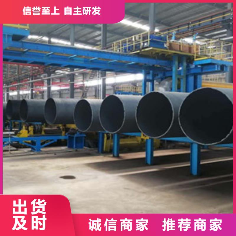  球墨铸铁管当地厂家值得信赖