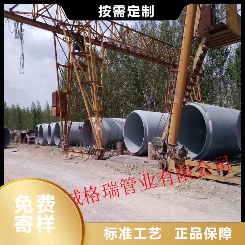 消防球墨铸铁管格瑞球墨铸铁管价格实在
