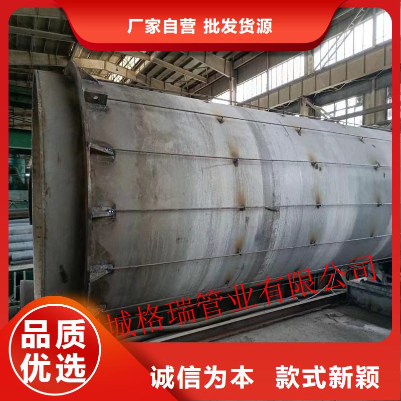 球墨铸铁管k9球墨铸铁管规格型号全