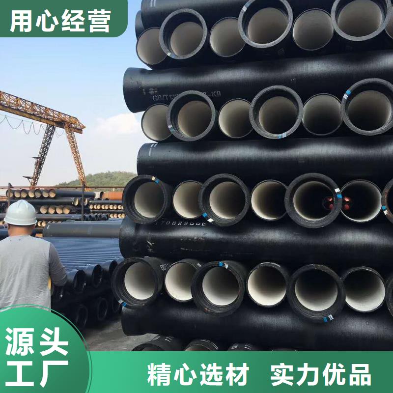 消防球墨铸铁管视频-亳州|六安|安庆|淮南|铜陵|宿州消防球墨铸铁管现货销售-格瑞管业(巢湖市分公司)
