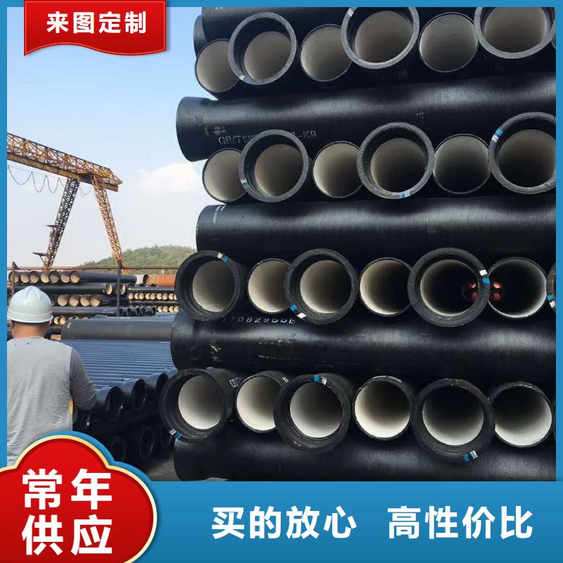 球墨铸铁管k9球墨铸铁管制造厂家