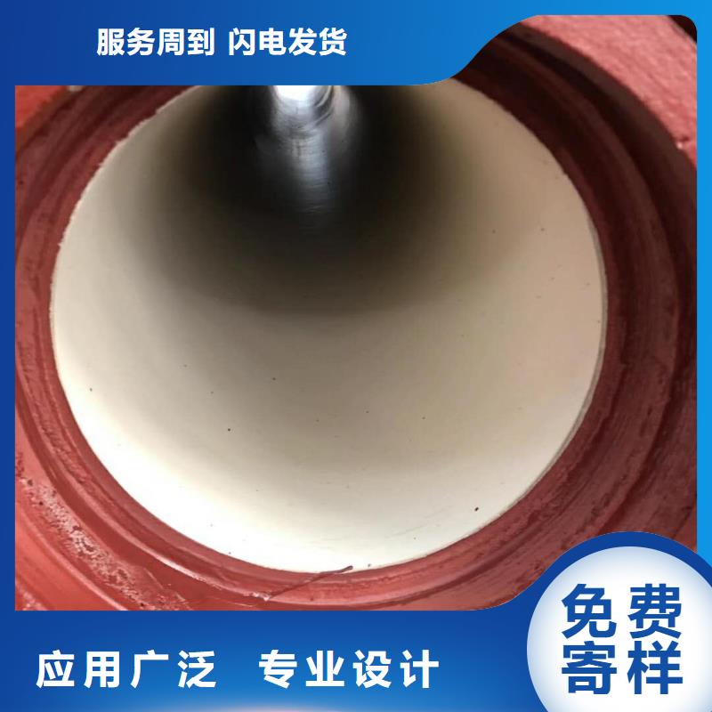 球墨铸铁管,k7球墨铸铁管极速发货