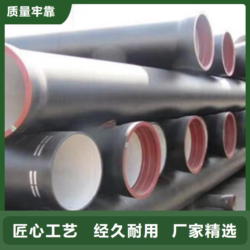 球墨铸铁管球墨铸铁给水管出货及时