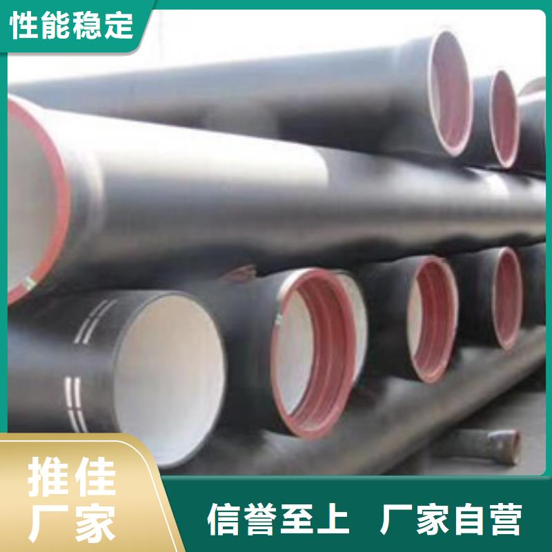 消防球墨铸铁管格瑞球墨铸铁管价格实在