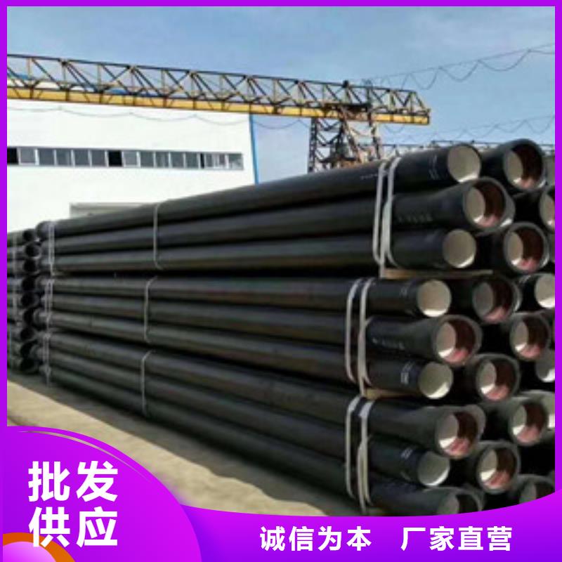 消防球墨铸铁管格瑞球墨铸铁管价格实在