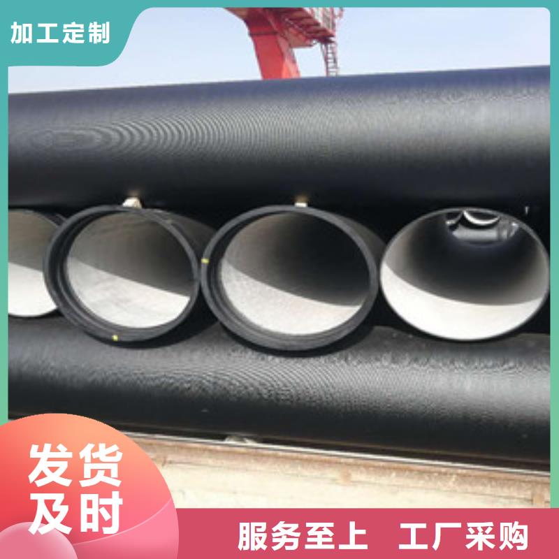 |格瑞球墨铸铁管k9球墨铸铁管源头把关放心选购