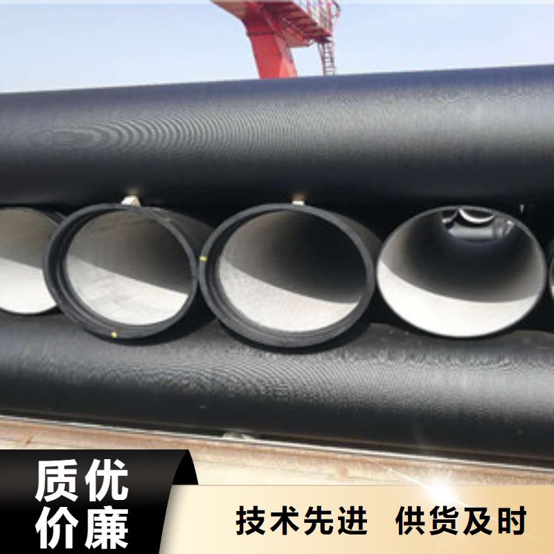 枣庄排污DN400球墨铸铁管厂家供应