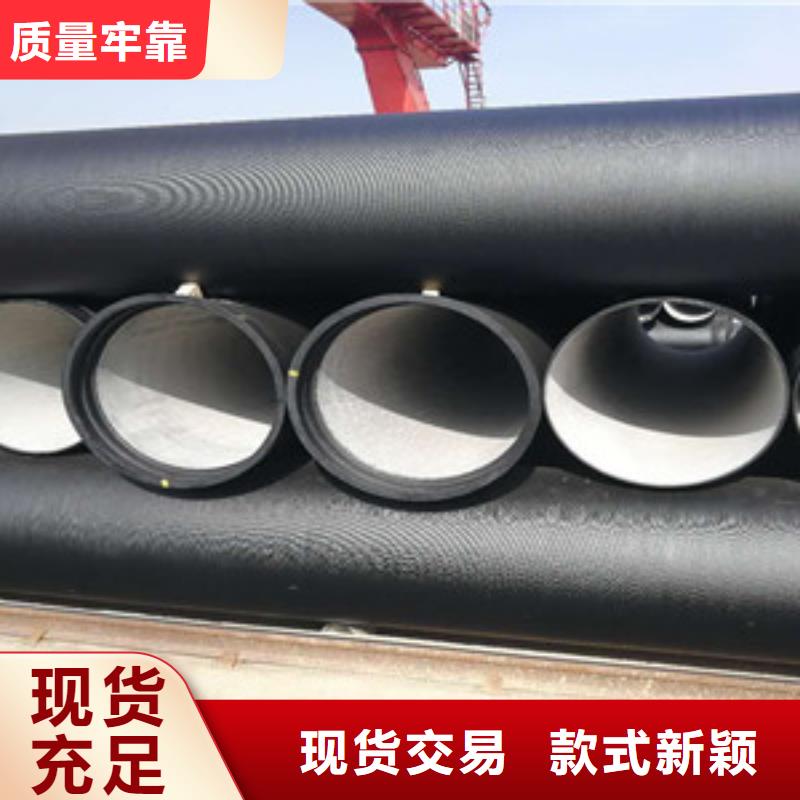球墨铸铁管消防球墨铸铁管性能稳定