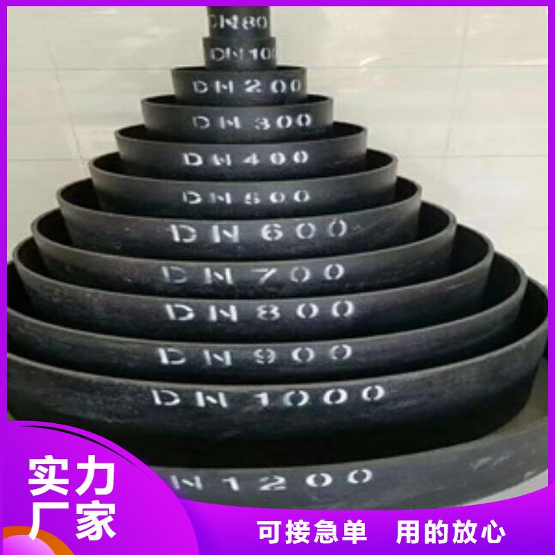 |格瑞球墨铸铁管k9球墨铸铁管源头把关放心选购