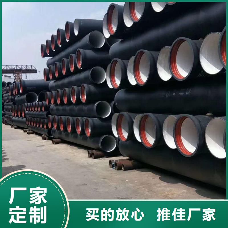 球墨铸铁管k8球墨铸铁管工厂直营