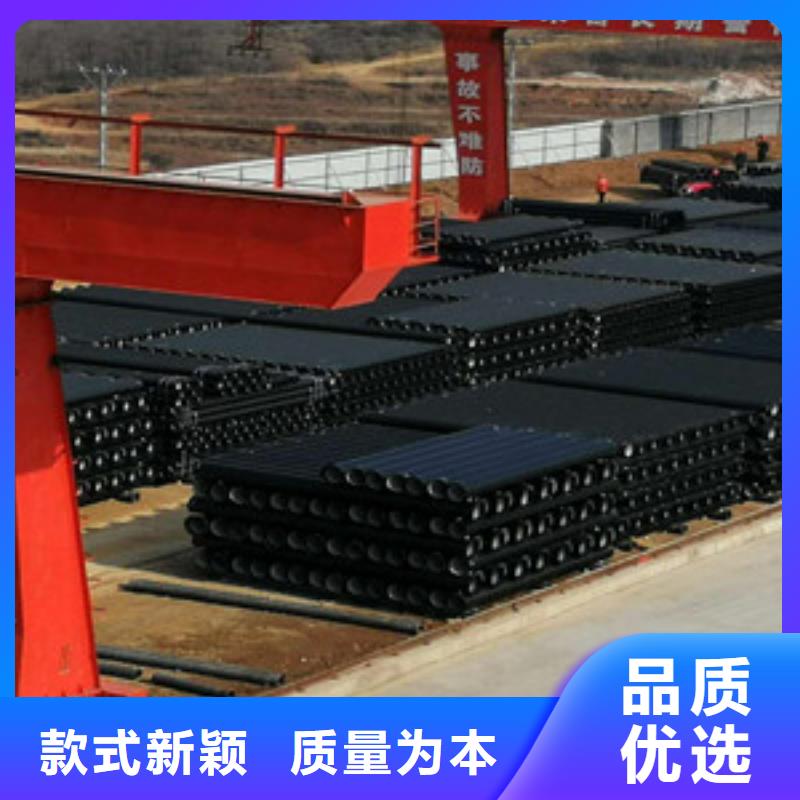 蛟河大口径球墨铸铁管价格实惠