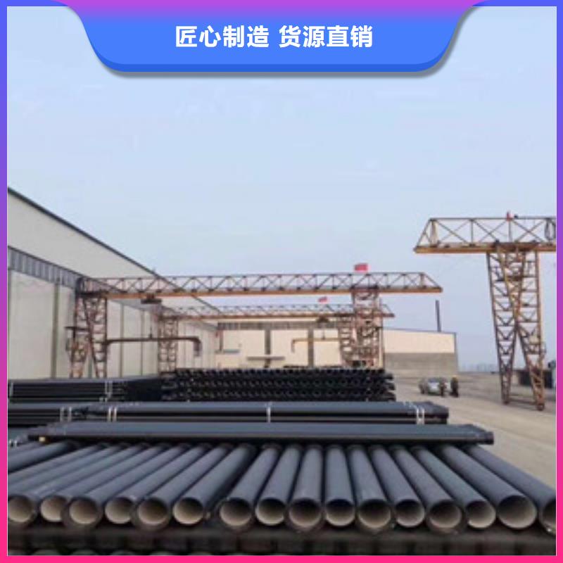 球墨铸铁管-陶瓷球墨铸铁管货源报价
