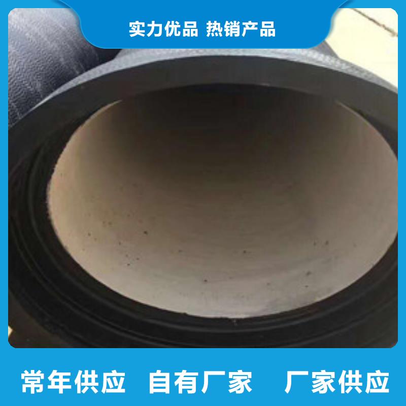 兰溪市消防DN250球墨铸铁管现货直供