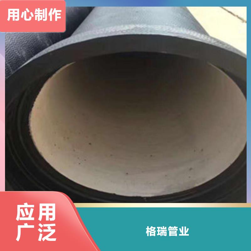  球墨铸铁管国标检测放心购买