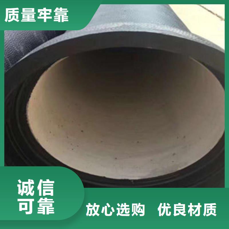 聊城c25球墨铸铁管发货及时